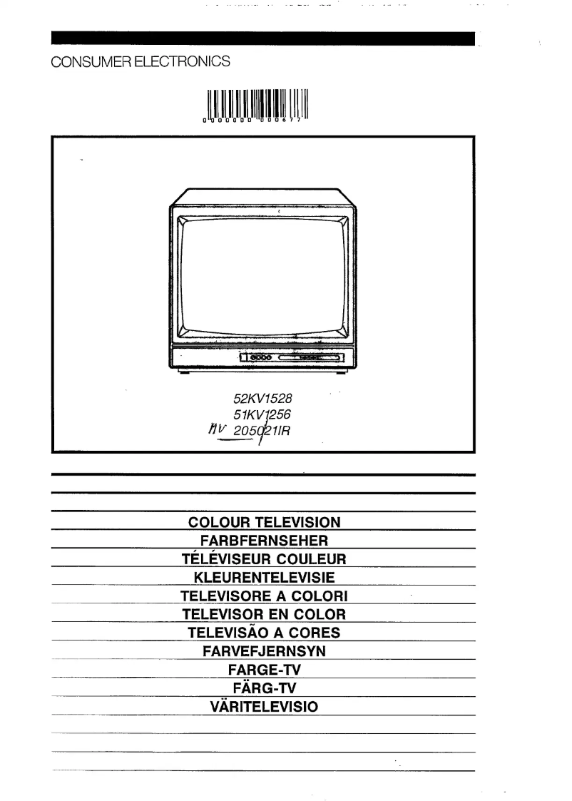 Page 1 de la notice Manuel utilisateur Philips MV2050-21IR