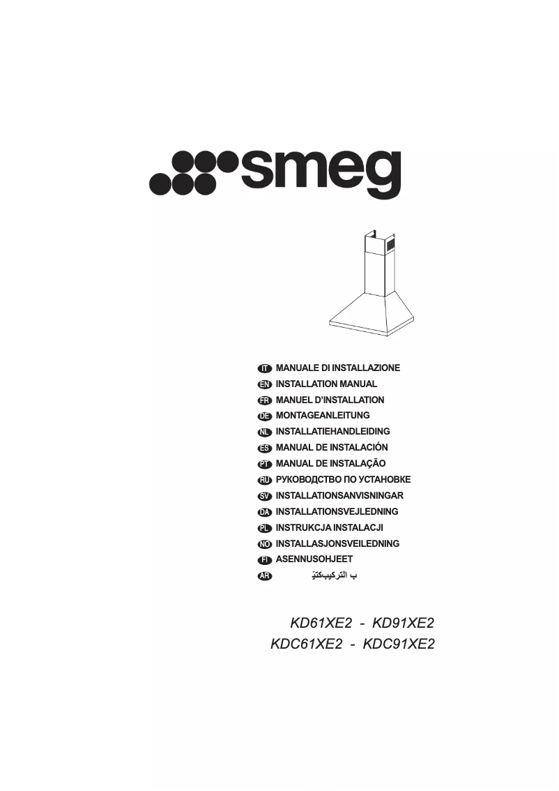 Page 1 de la notice Manuel utilisateur Smeg KDC91XE2