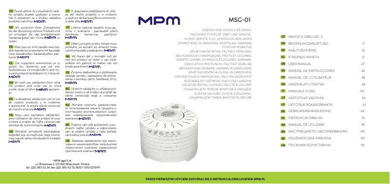 Page 1 de la notice Manuel utilisateur MPM MSG-01