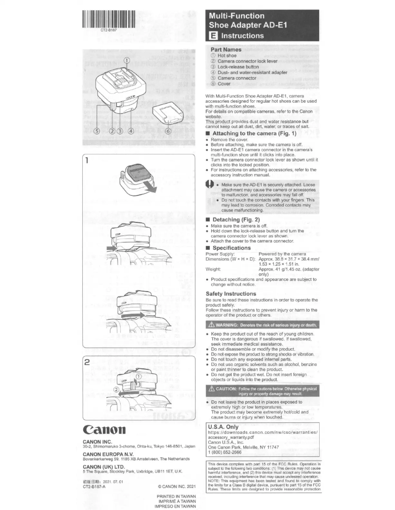 Image de la première page du manuel de l'appareil AD-E1