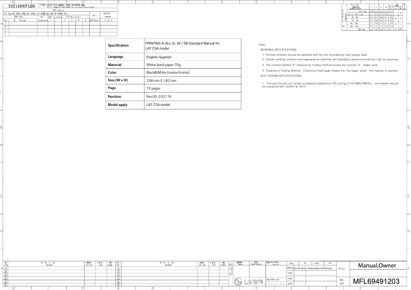 Página 1 del manual Manual de usuario LG VM122CE