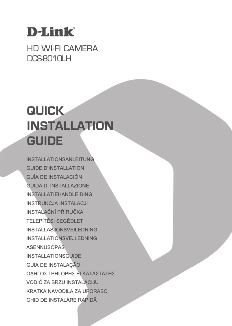 Page 1 de la notice Guide d'installation D-Link DCS-8010LH