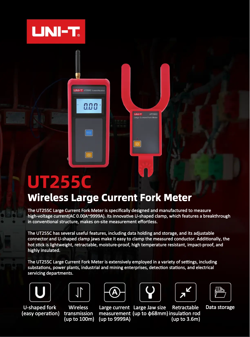 Image de la première page du manuel de l'appareil UT255C