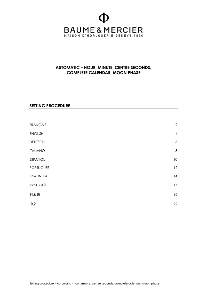 Image de la première page du manuel de l'appareil Clifton 10450