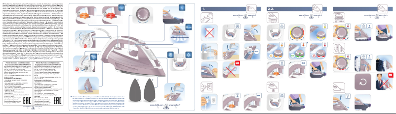 Page 1 de la notice Manuel utilisateur Calor Ultragliss FV4953C0