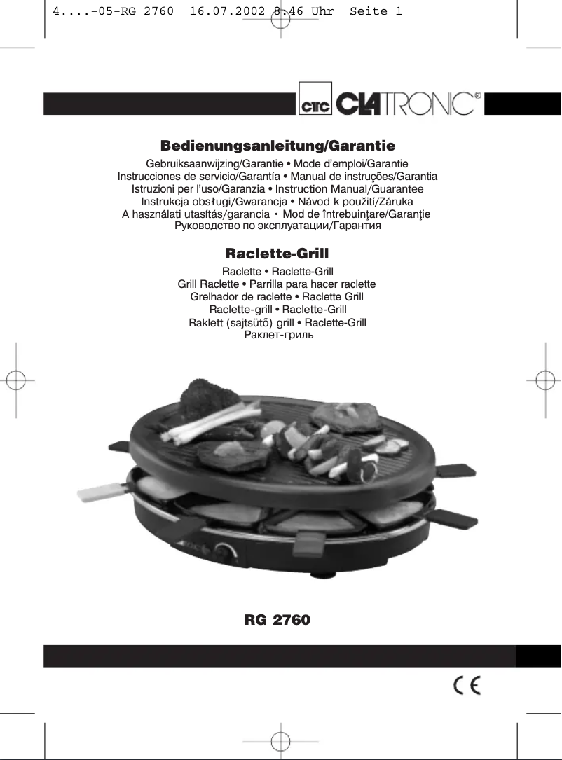 Image de la première page du manuel de l'appareil RG 2760