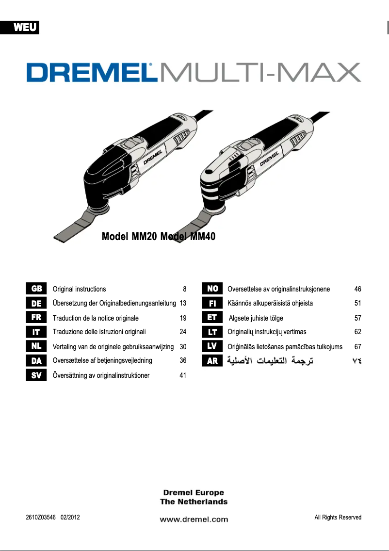 Image de la première page du manuel de l'appareil Multi-Max MM40