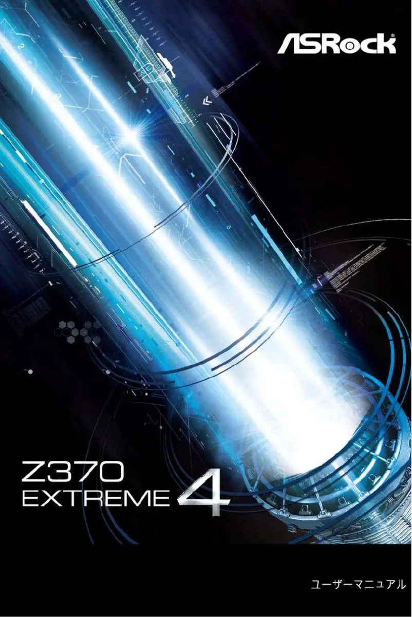 Página 1 del manual Manual de usuario Asrock Z370 Extreme4