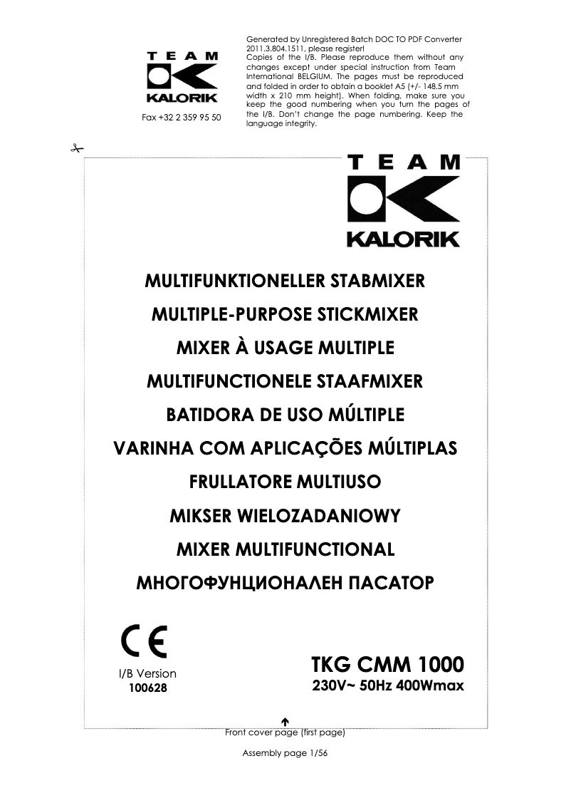 Image de la première page du manuel de l'appareil TKG CMM 1000