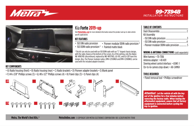 Image de la première page du manuel de l'appareil 99-7394B