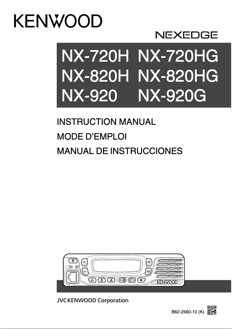 Image de la première page du manuel de l'appareil NX-920G
