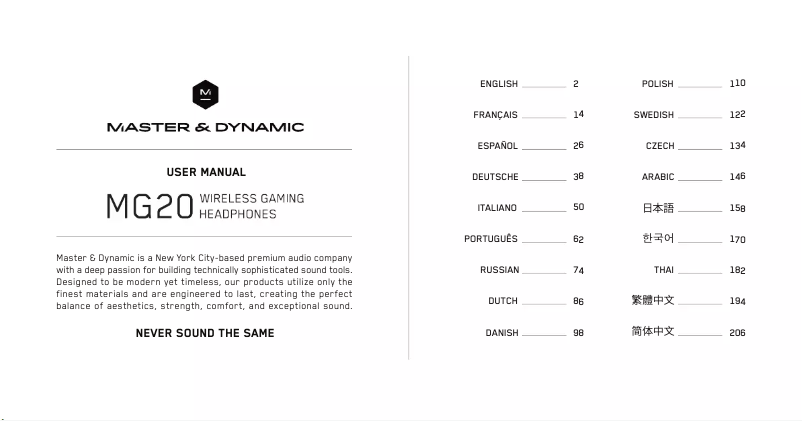 Page n°1 - Manuel utilisateur Master & Dynamic MG20