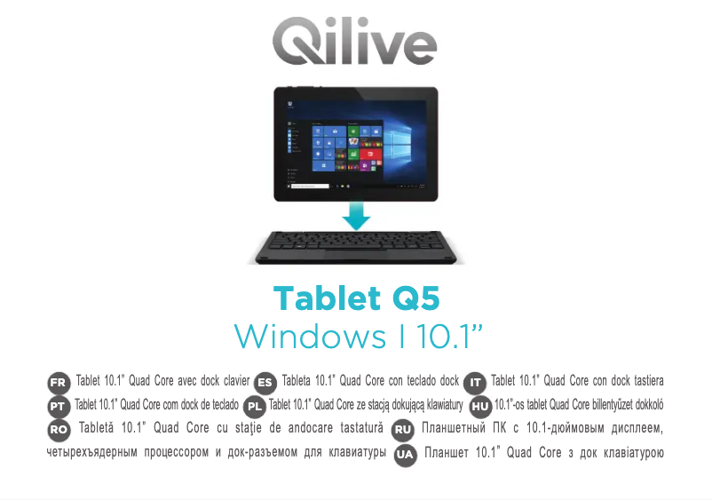 Page 1 de la notice Manuel utilisateur Qilive Q5