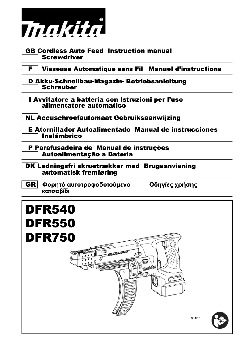 Page 1 de la notice Manuel utilisateur Makita DFR540