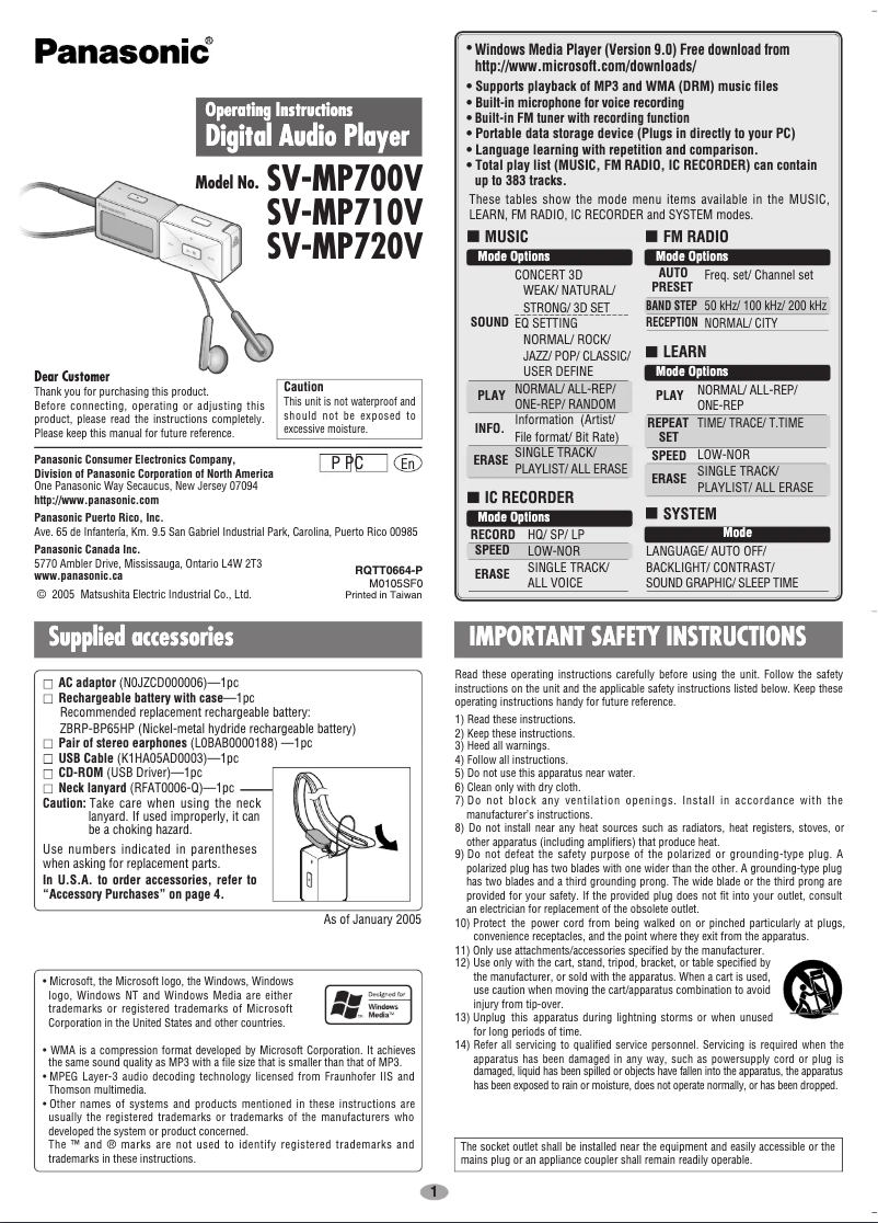 Image de la première page du manuel de l'appareil SV-MP700V