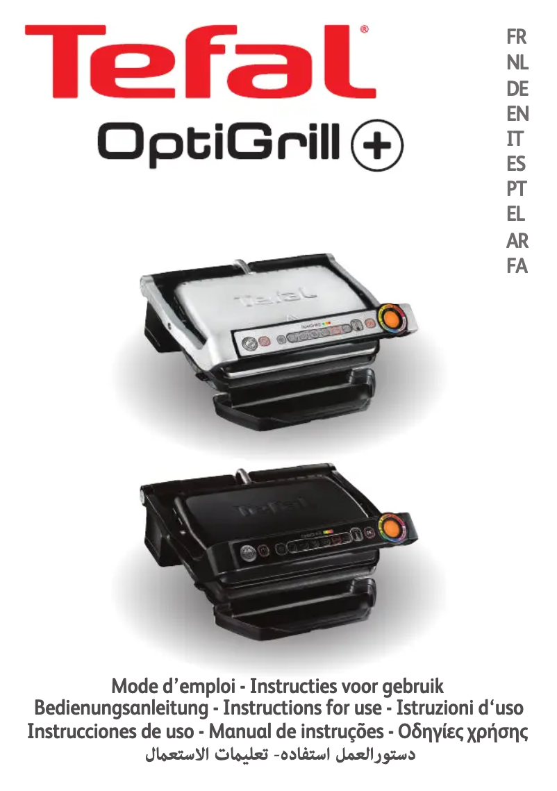 Página 1 del manual Manual de usuario Tefal Optigrill+
