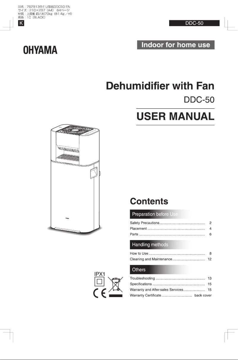 Image de la première page du manuel de l'appareil DDC-50