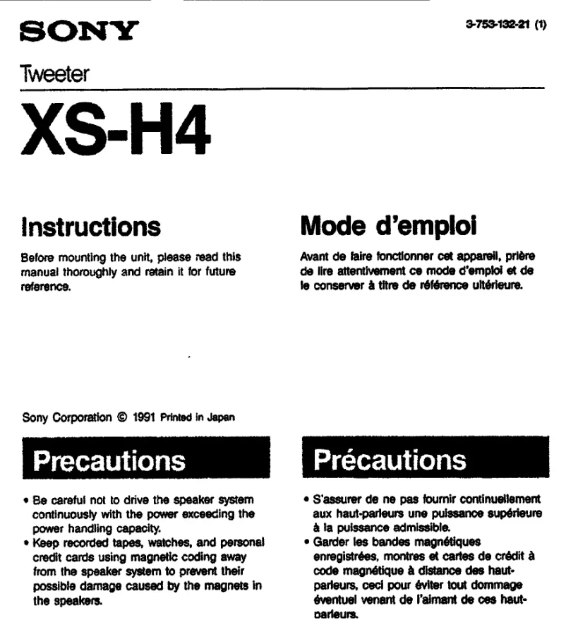 Image de la première page du manuel de l'appareil XS-H4