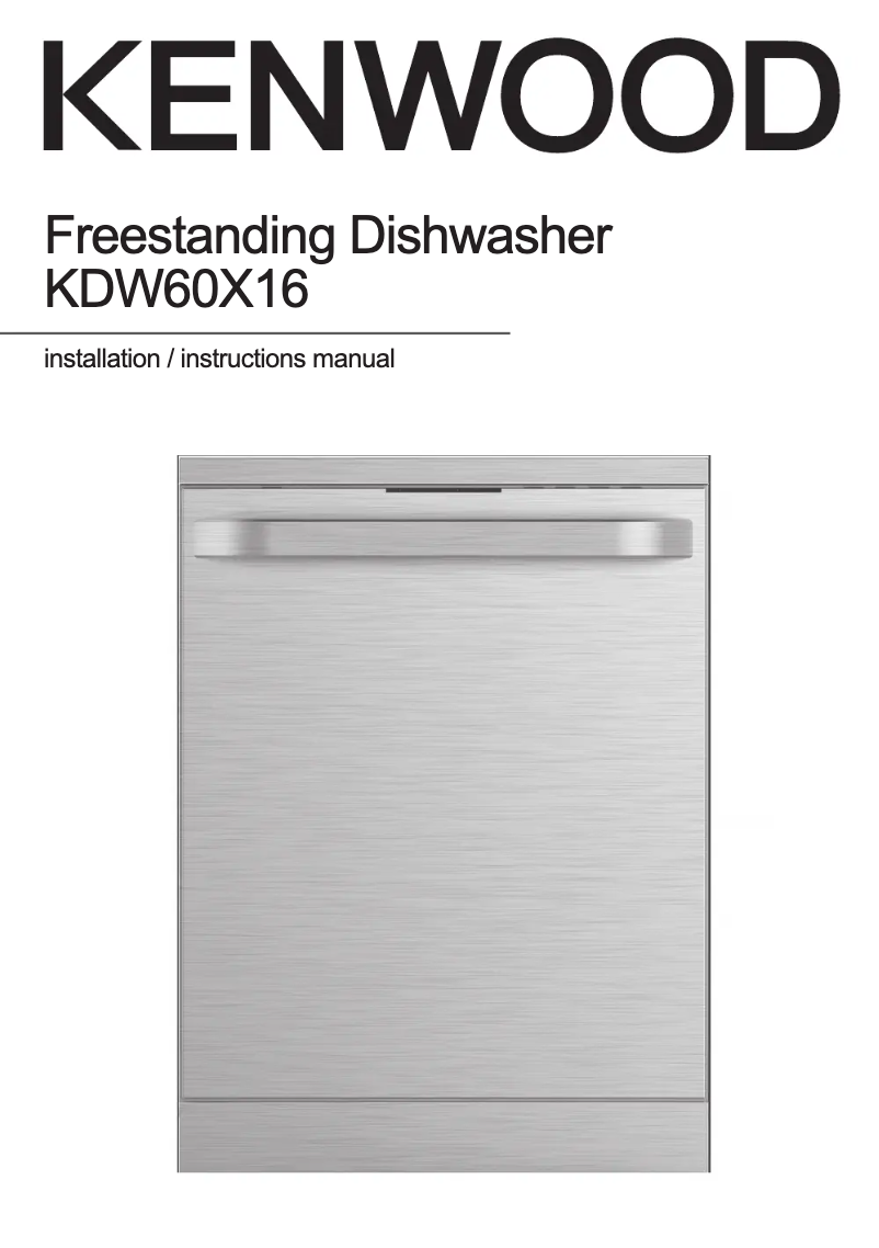 Image de la première page du manuel de l'appareil KDW60X16