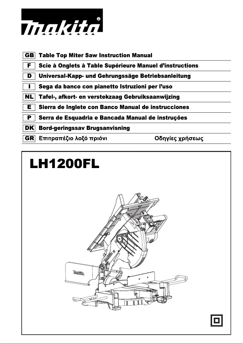 Page n°1 - Manuel utilisateur Makita LH1200FL