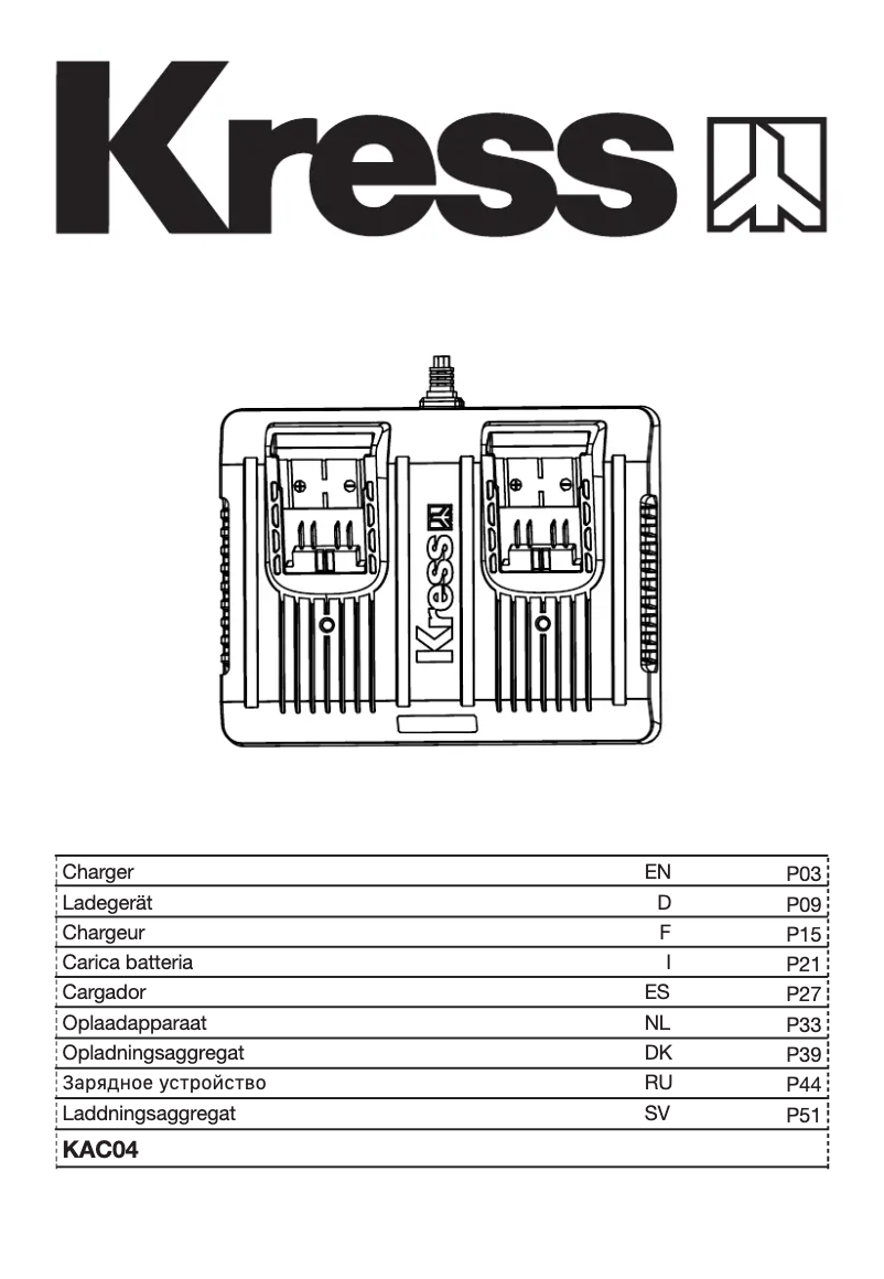Image de la première page du manuel de l'appareil KAC04