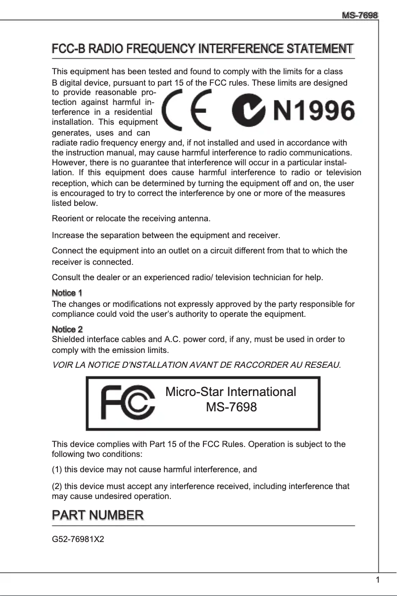 Image de la première page du manuel de l'appareil E350IA-E45