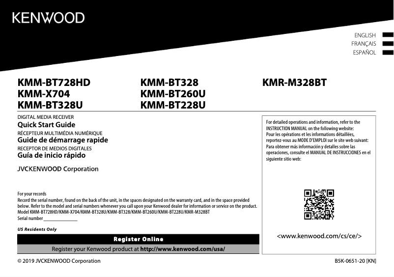 Image de la première page du manuel de l'appareil KMM-BT328