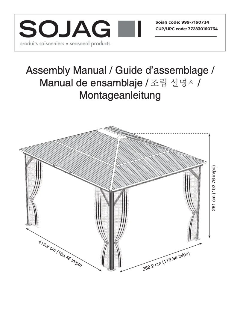 Page n°1 - Manuel utilisateur Sojag Verona