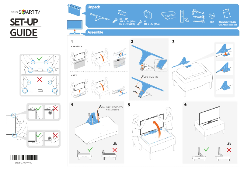 Page n°1 - Guide d'installation Samsung JS8500