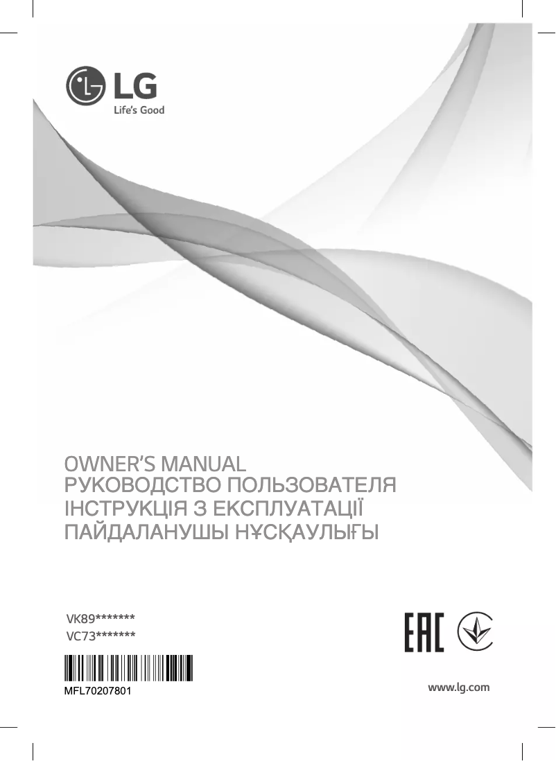Page n°1 - Manuel utilisateur LG VK89304HUM