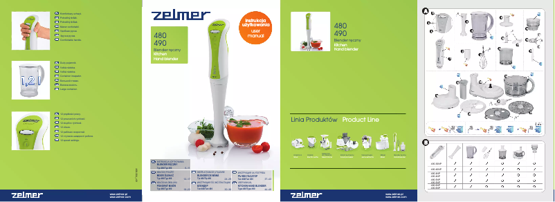 Image de la première page du manuel de l'appareil 490