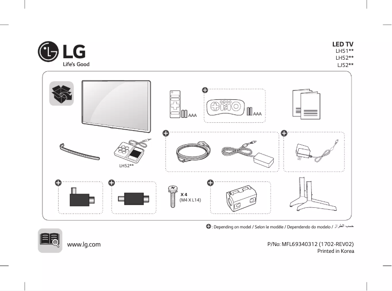 Page n°1 - Manuel utilisateur LG 49LH510T
