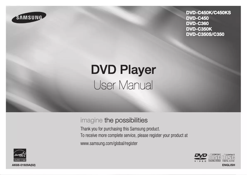 Page n°1 - Manuel utilisateur Samsung DVD-C350K