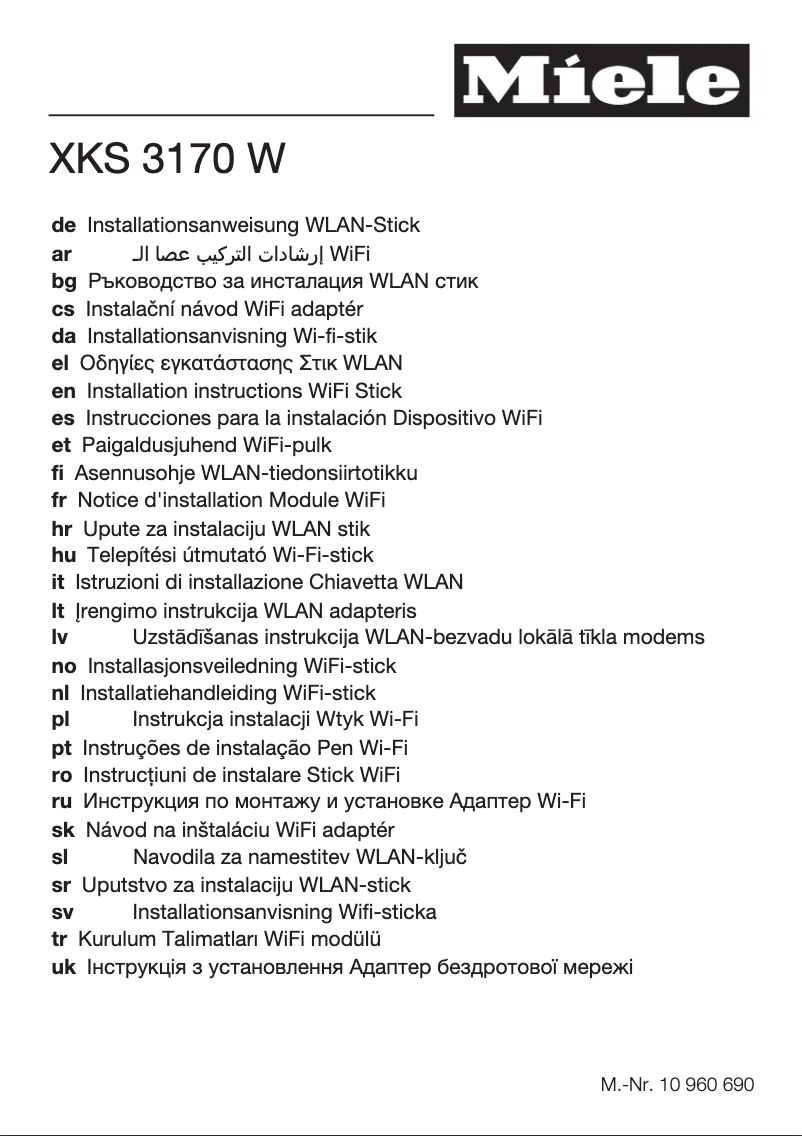 Page 1 de la notice Manuel utilisateur Miele KM 6564 FR