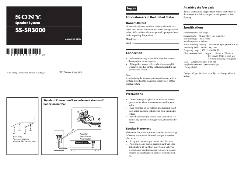 Page 1 de la notice Manuel utilisateur Sony SS-SR3000