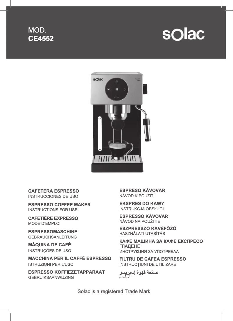 Image de la première page du manuel de l'appareil Squissita Touch CE4552