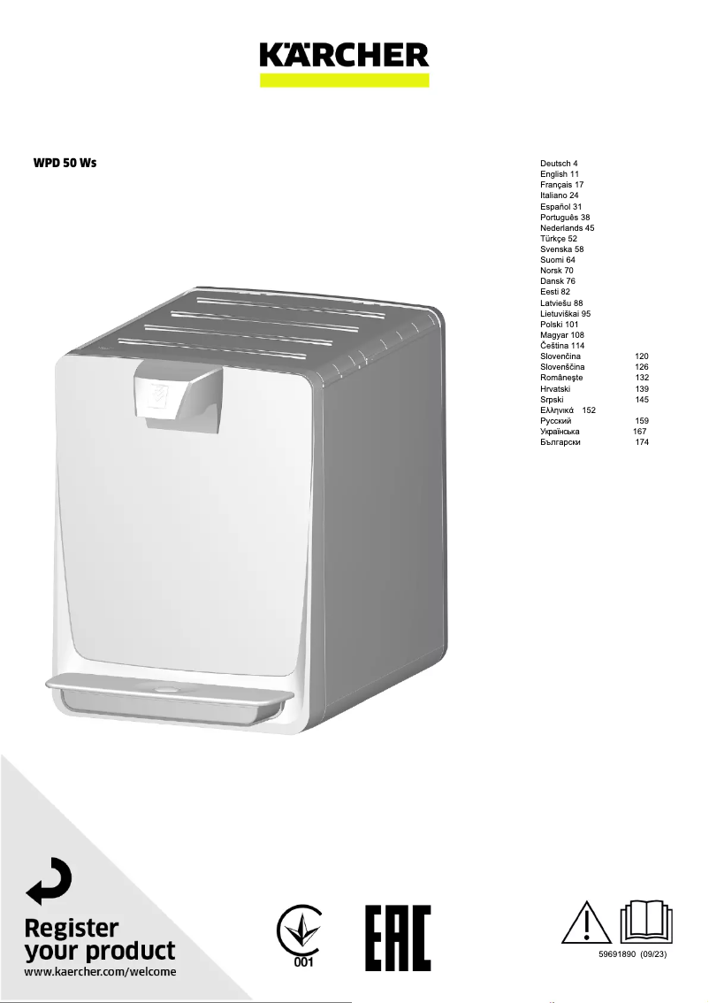 Page n°1 - Manuel utilisateur Kärcher WPD 50 Ws