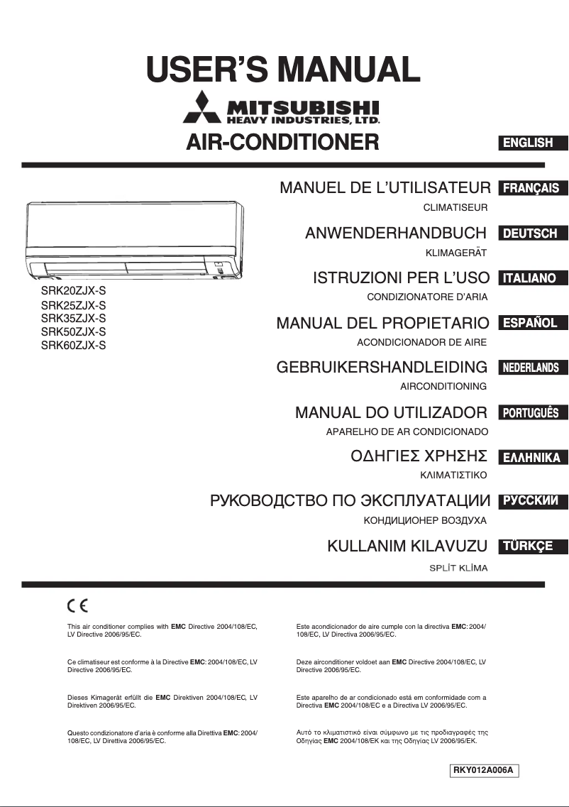 Page 1 de la notice Manuel utilisateur Mitsubishi SRK20ZJX-S