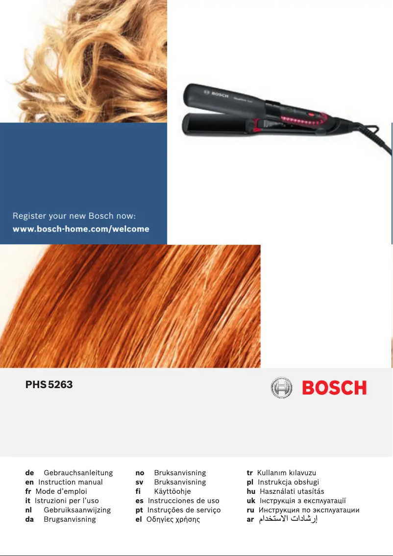 Image de la première page du manuel de l'appareil BrilliantCare Quattro-Ion PHS5263