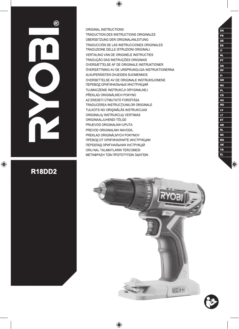 Page 1 de la notice Manuel utilisateur RYOBI One+ R18DDJSCSP