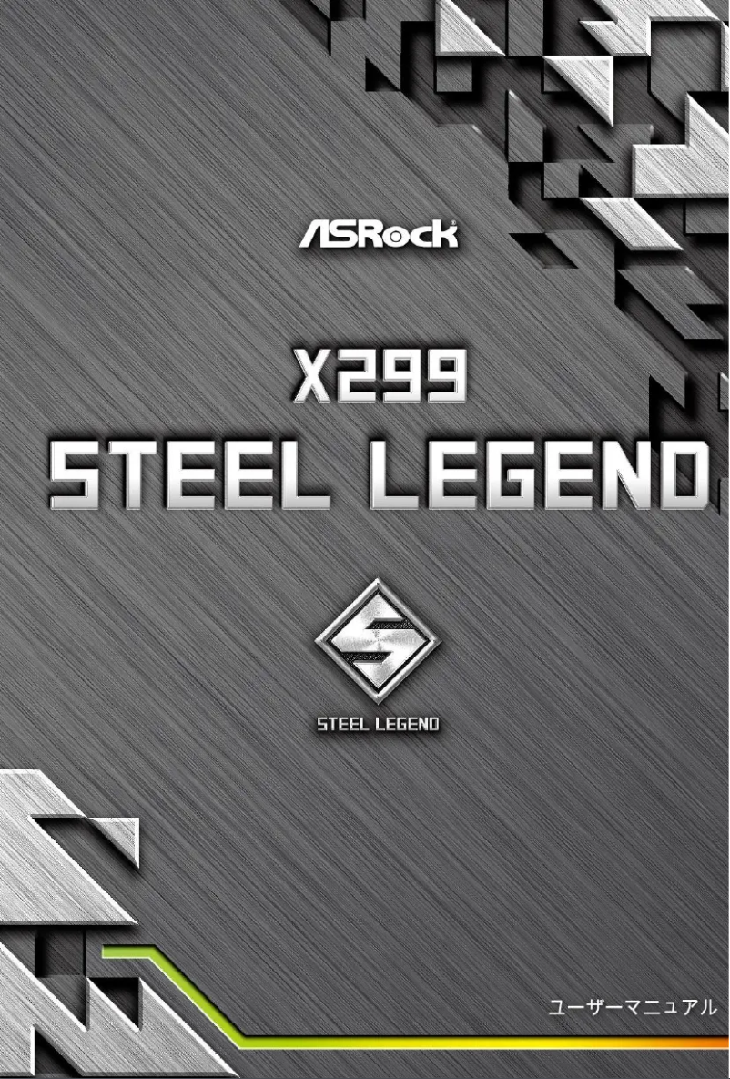 Image de la première page du manuel de l'appareil X299 Steel Legend