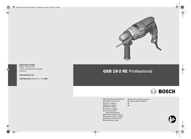Page 1 de la notice Manuel utilisateur Bosch GSB 19-2 RE Professional