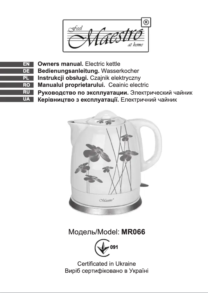 Page 1 de la notice Manuel utilisateur Maestro MR066