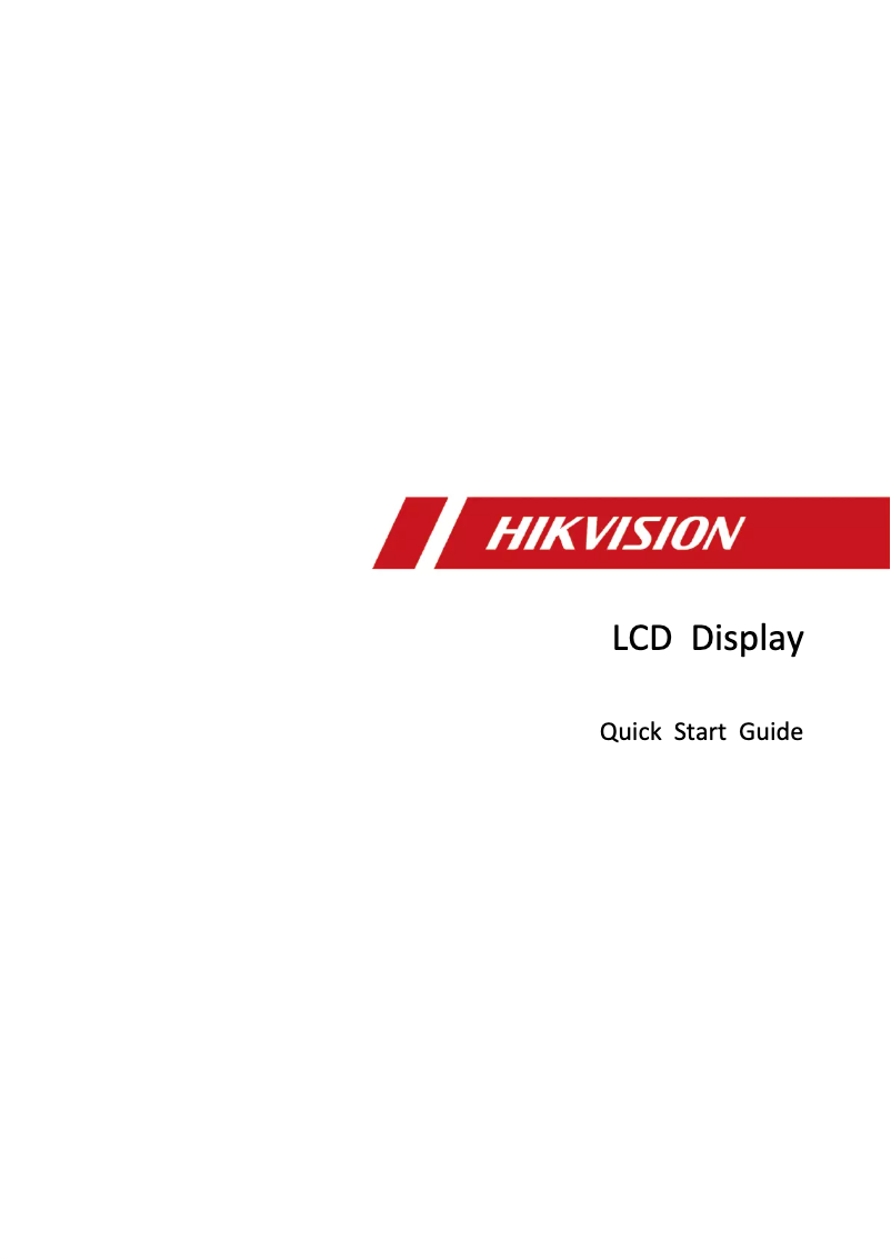 Page n°1 - Guide de démarrage rapide Hikvision DS-D2046LU-Y