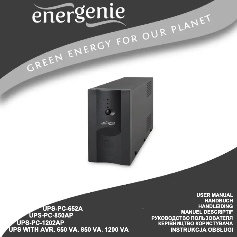 Page 1 de la notice Manuel utilisateur EnerGenie UPS-PC-1202AP