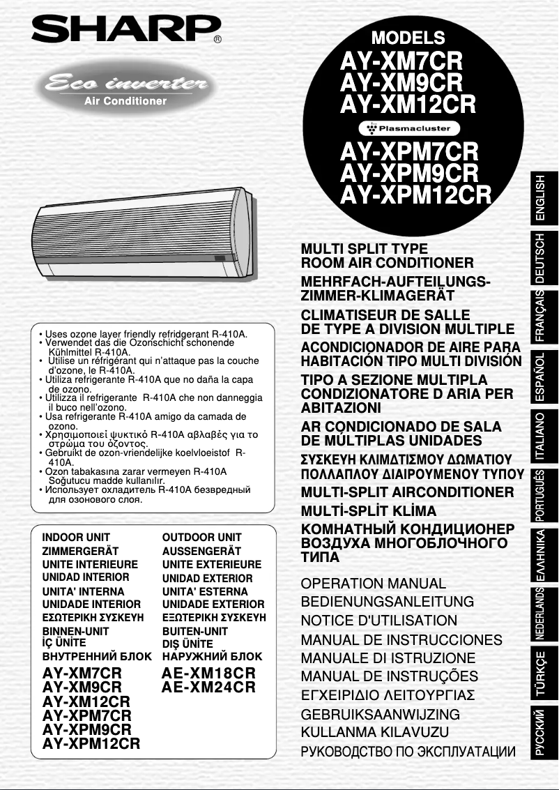 Page n°1 - Manuel utilisateur Sharp AY-XM9CR