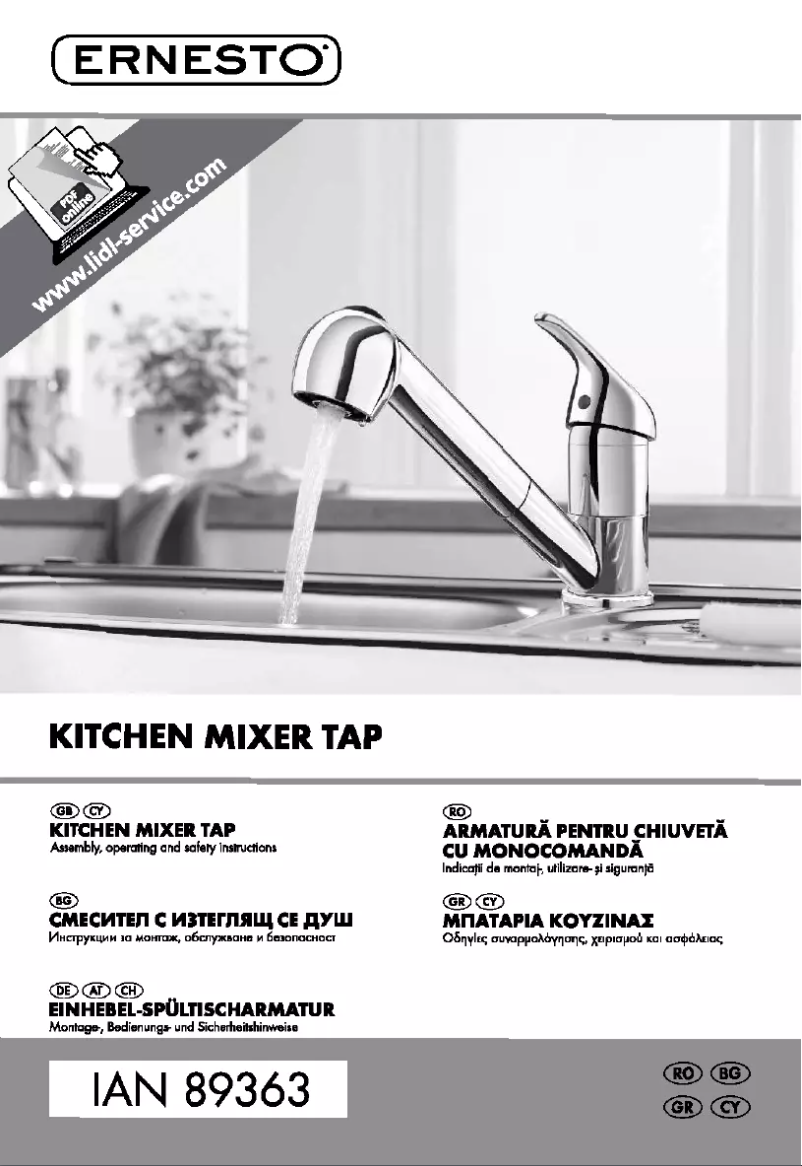 Page 1 de la notice Manuel utilisateur Ernesto IAN 89363