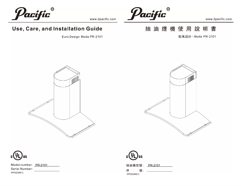 Page 1 de la notice Manuel utilisateur Pacific PR-2101