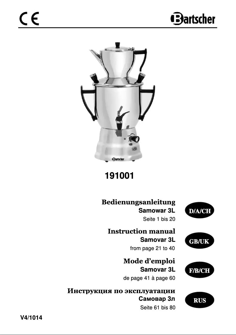 Página 1 del manual Manual de usuario Bartscher 150992