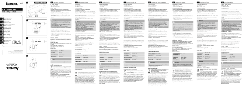 Image de la première page du manuel de l'appareil Aluminium 00135755